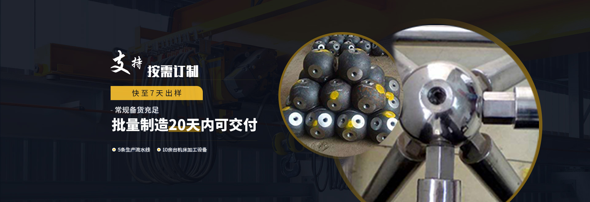 兰州1