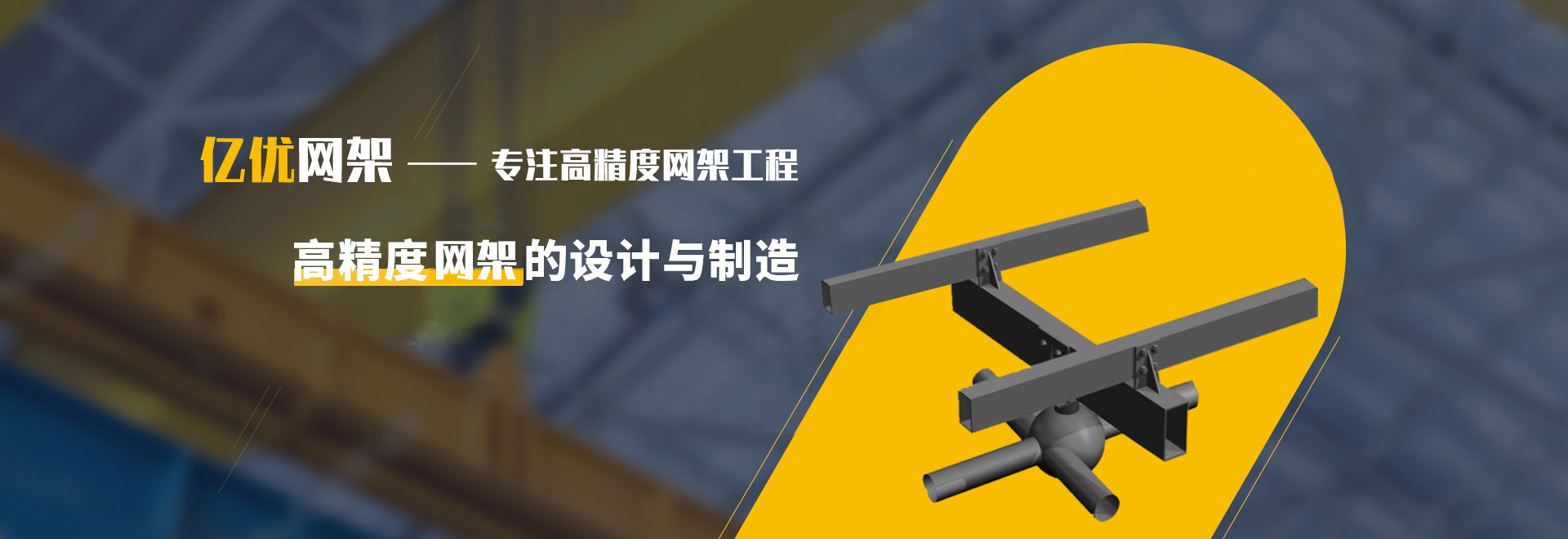 兰州2